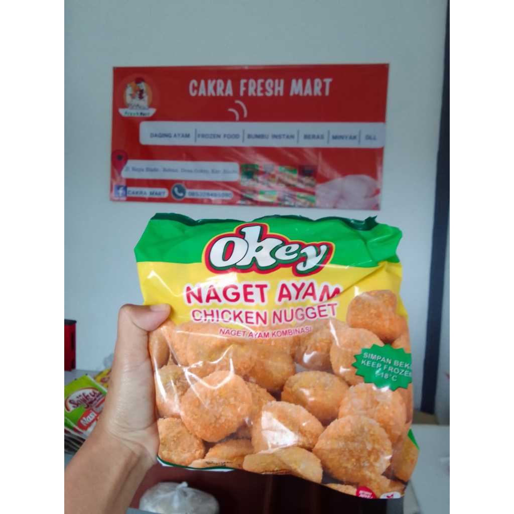 

Naget Okey, naget ayam, nugget ayam