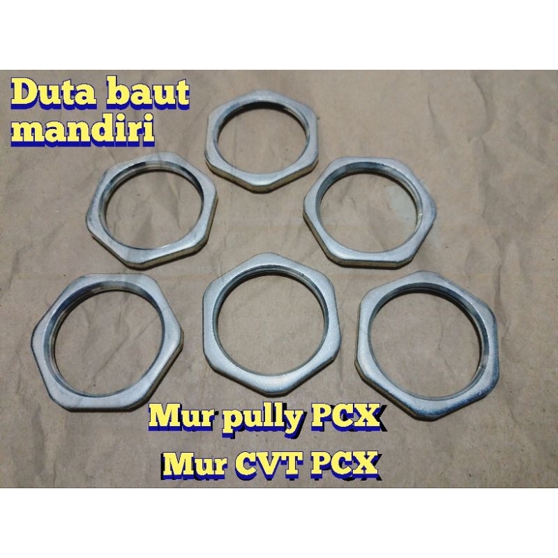 Mur pully PCX/mur CVT pcx