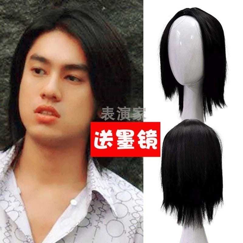 Wig pria belah tengah wig tomingse wig f4 wig lakilaki tomingse wig cowo wecelai