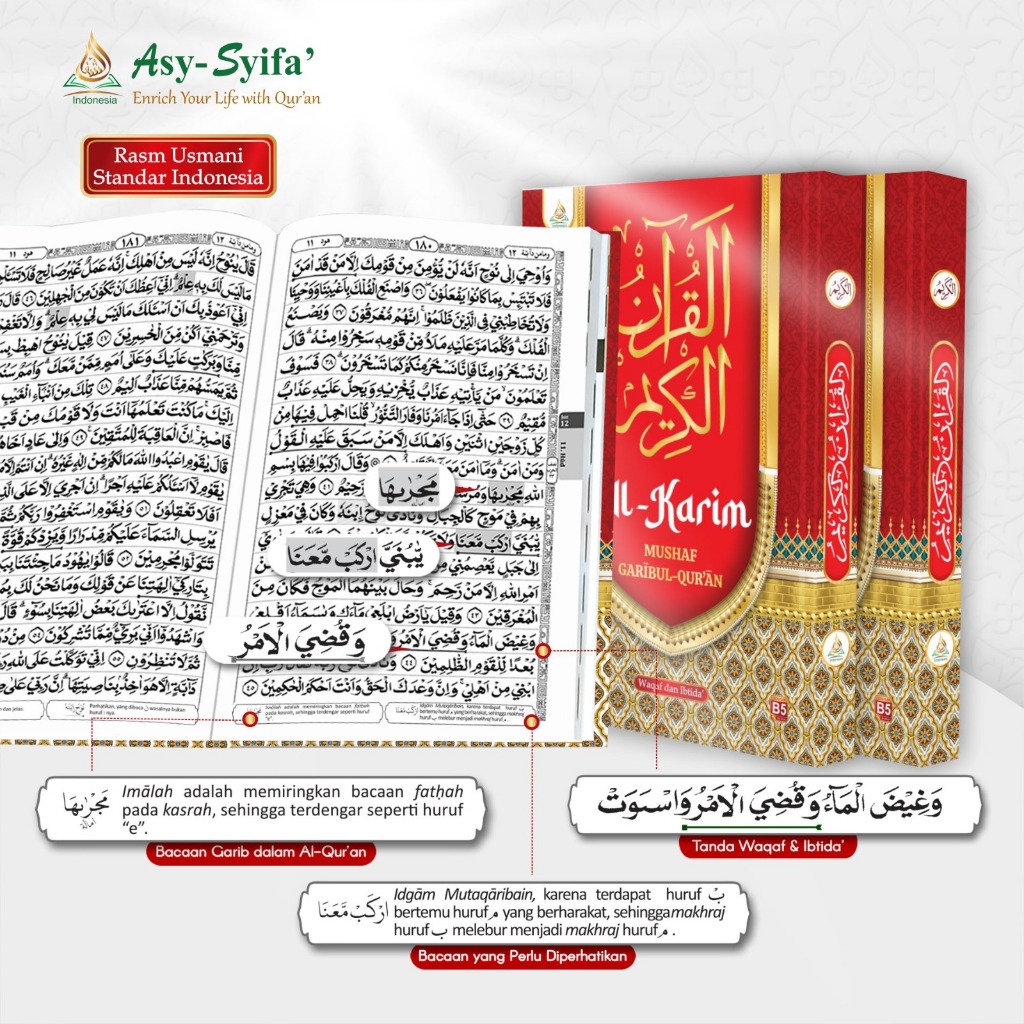Al Quran B5 Garibul Asy-Syifa Cover Merah Karim BEST SELLER Bisa COD