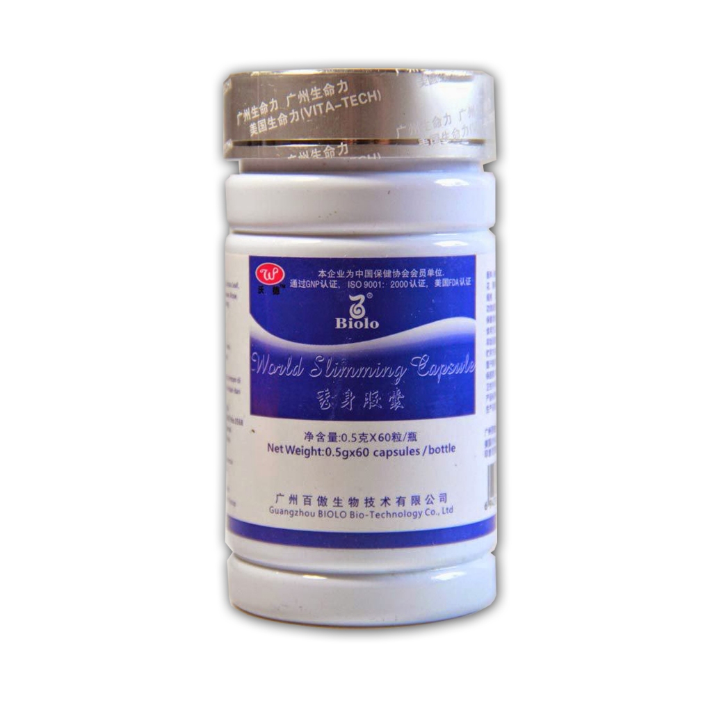 WSC Biolo Impor Original Wootekh