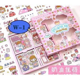 

STICKER MOMO WATERPROOF STIKER KARTUN LUCU STIKER GIRL STICKER 100 PCS FREE BOX