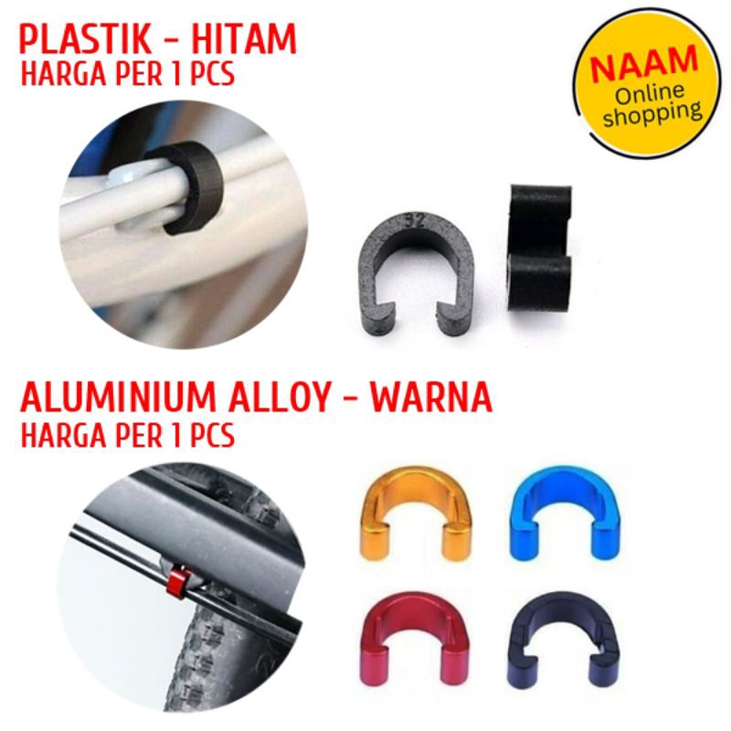 KLIP PENJEPIT KABEL SEPEDA C KLIP KE FRAME - PERAPI KABEL SEPEDA C CLIP