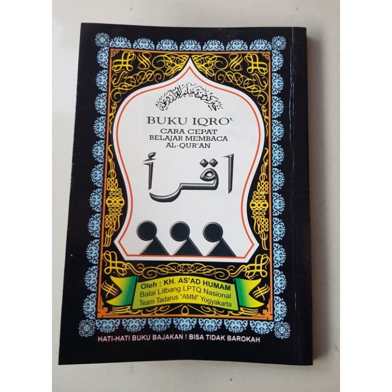 

Buku Iqroq Kecil/IQROQ Lengkao/Iqroq Kecil/belajar Iqroq/Iqroq Kecil