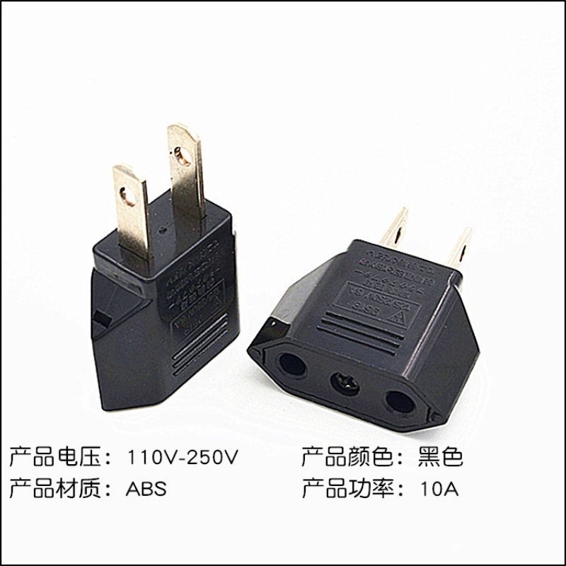 AEBDG Over Steker Colokan Listrik Travel Adapter Thailand, Jepang, China, Taiwan,  dan USA