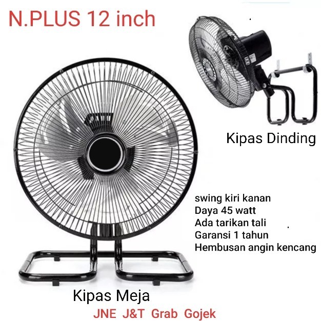 Kipas Angin Tornado Besi 2in1 (Meja & Dinding) 12inch TD Garansi - Kipas Angin Murah