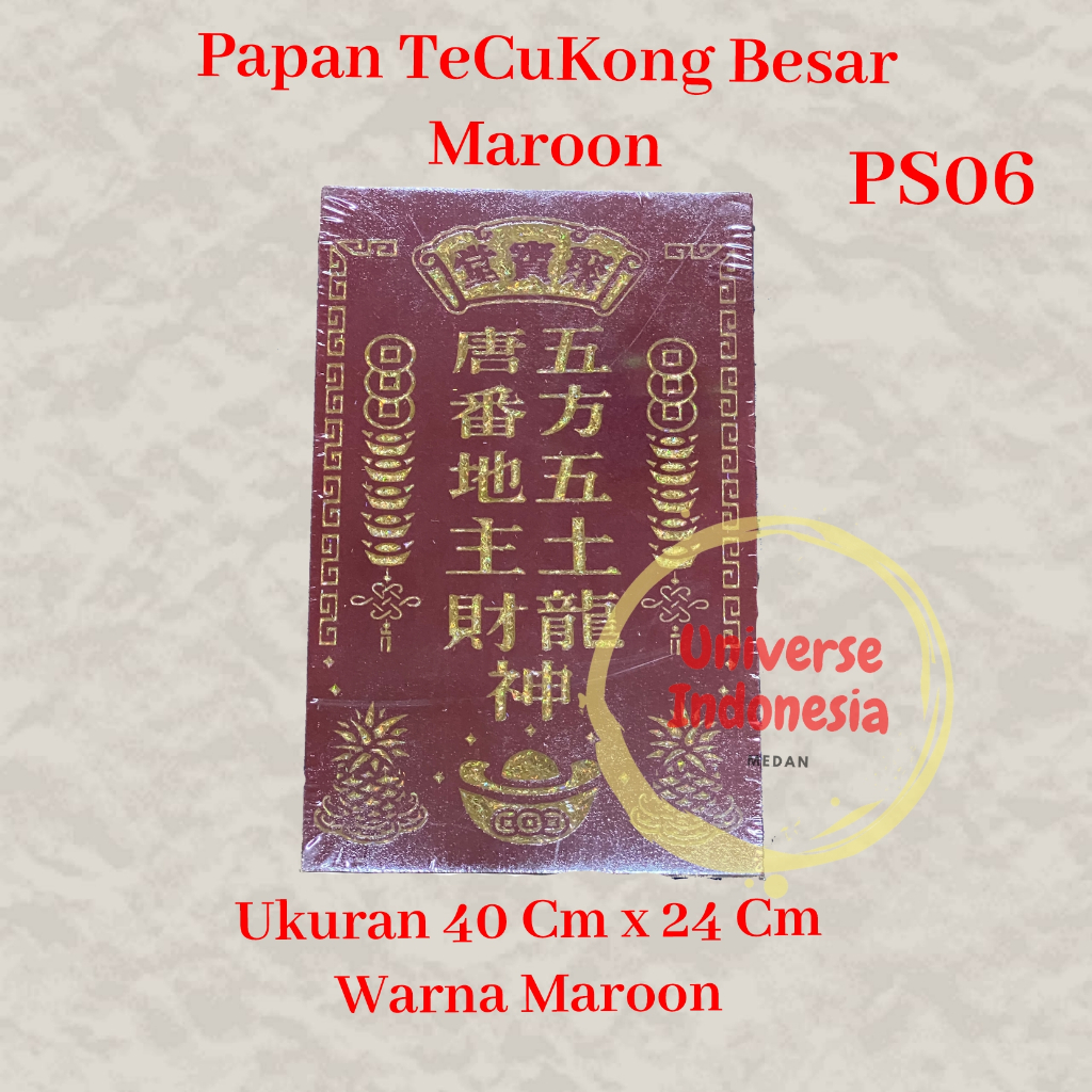 Papan Sembahyang Tecukong Dewa Bumi