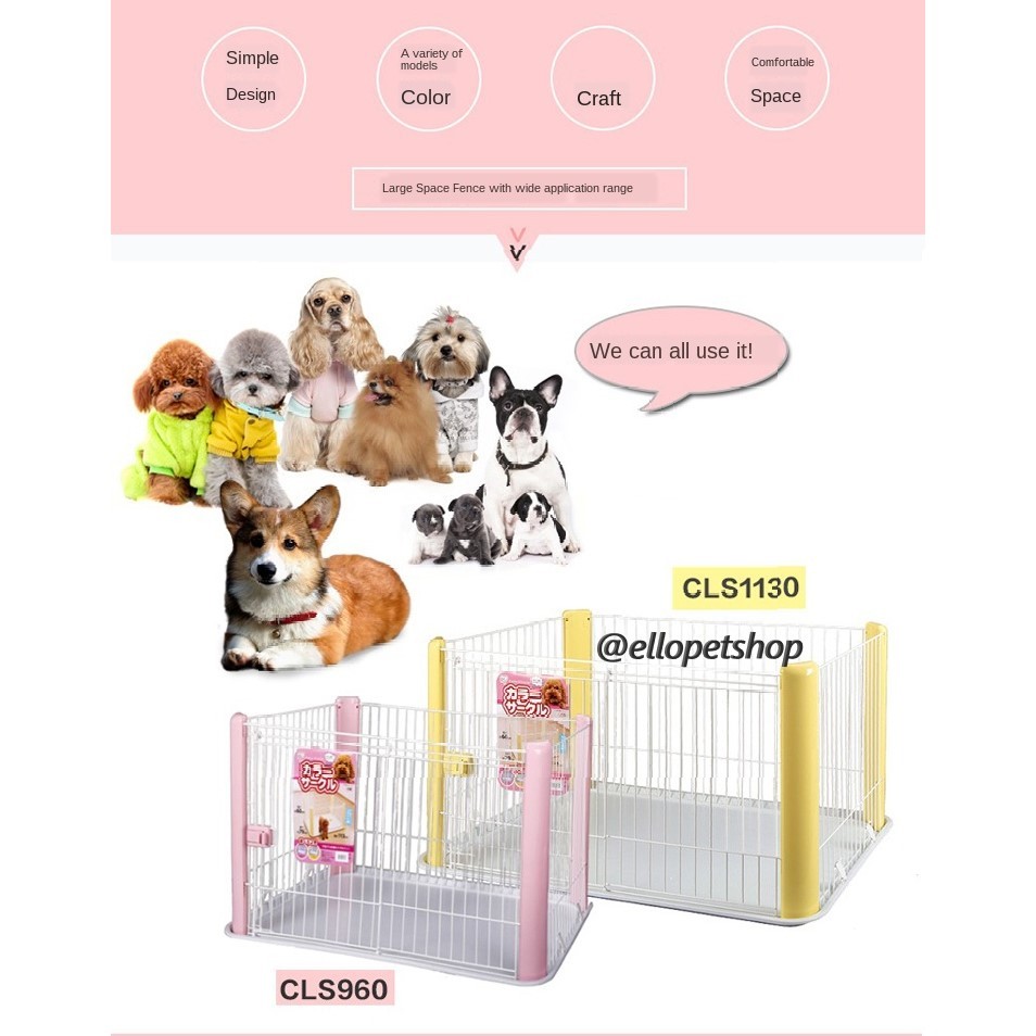 Kandang Anjing Kandang Kucing Kandang Pagar Kandang hewan