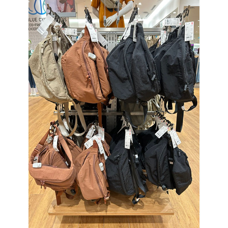 tas nilon UNIQLO
