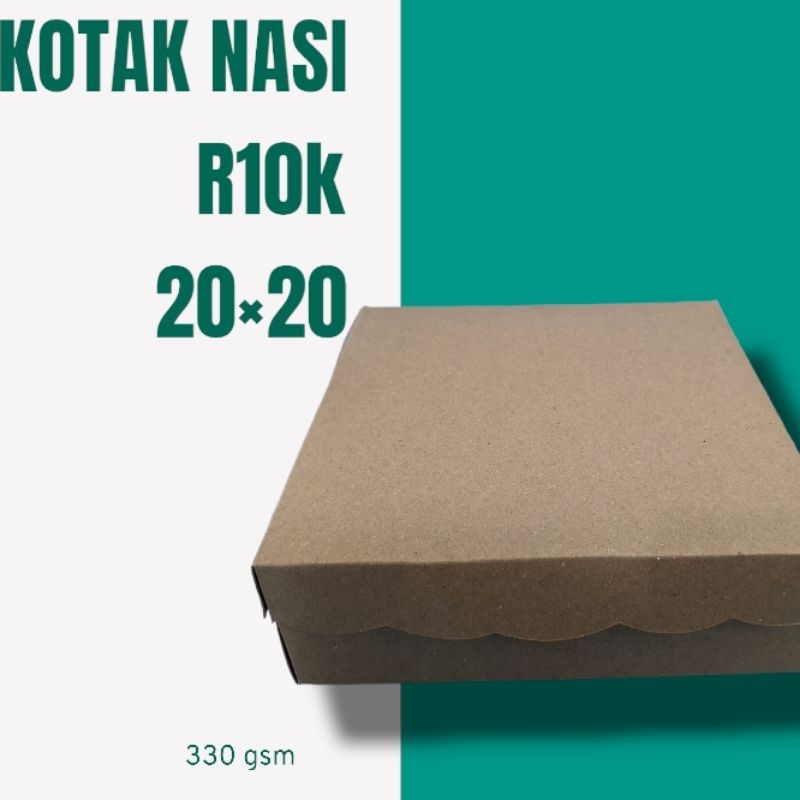 

Dus nasi 20x20 Coklat