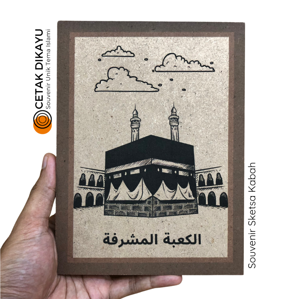 SKETSA KABAH Oleh Oleh Umroh Haji Souvenir Umroh Haji Unik Estetik