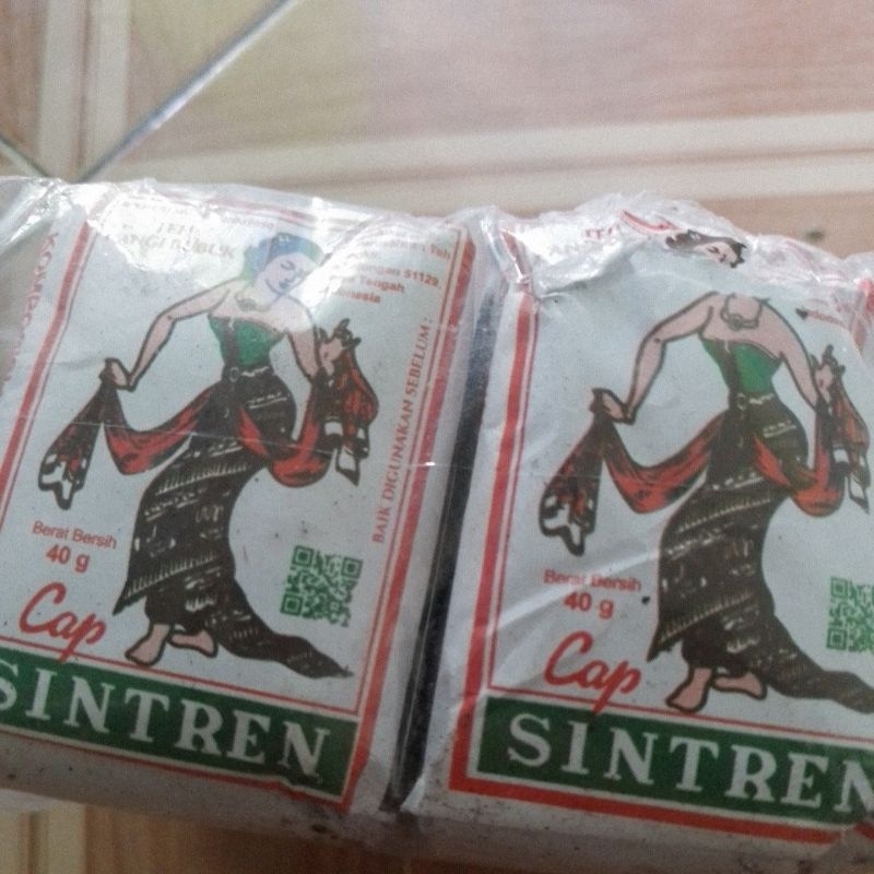 

teh sintren