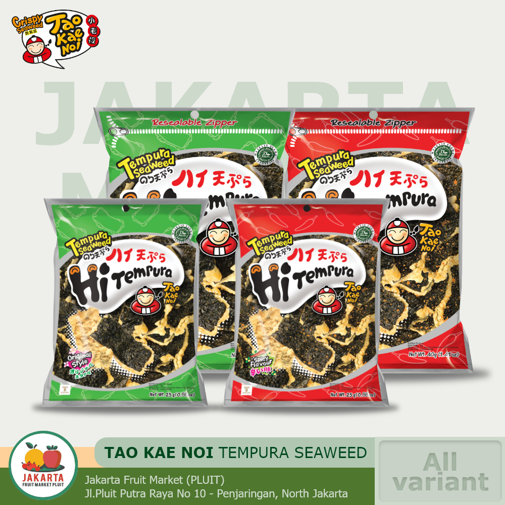 

(MAKANAN RINGAN) TAO KAE NOI TEMPURA SEAWEED rumput laut