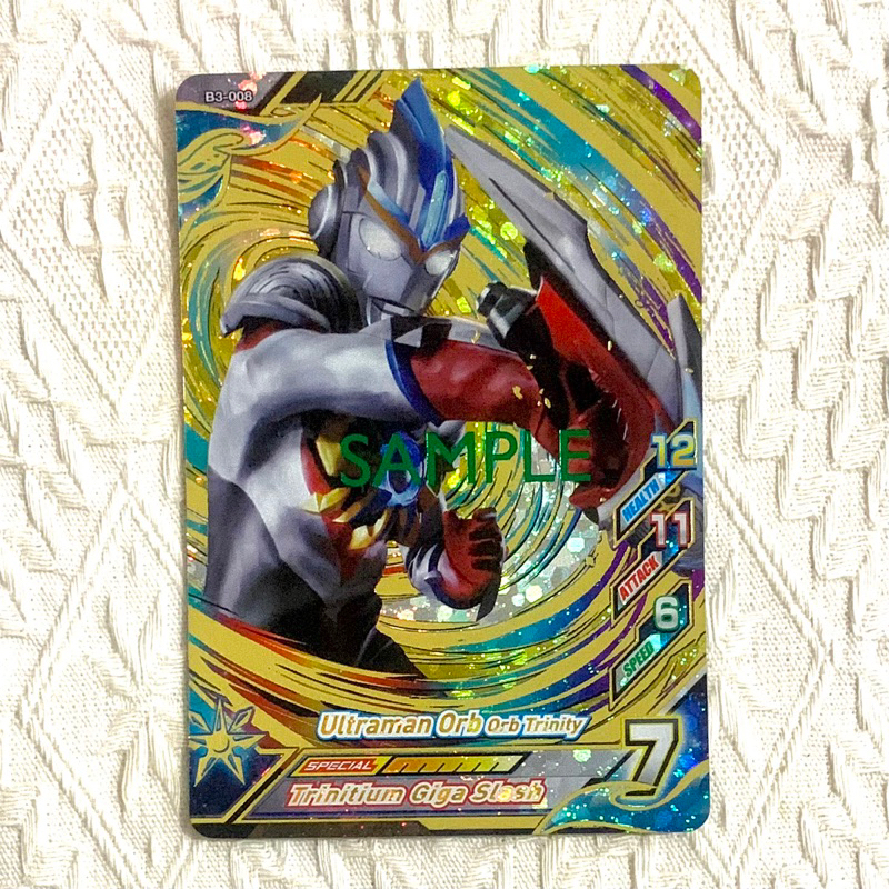 Ultraman Orb Orb Trinity B3-008 UR Kartu Ultraman Fusion Fight R/B Versi 3 SAMPLE CARD