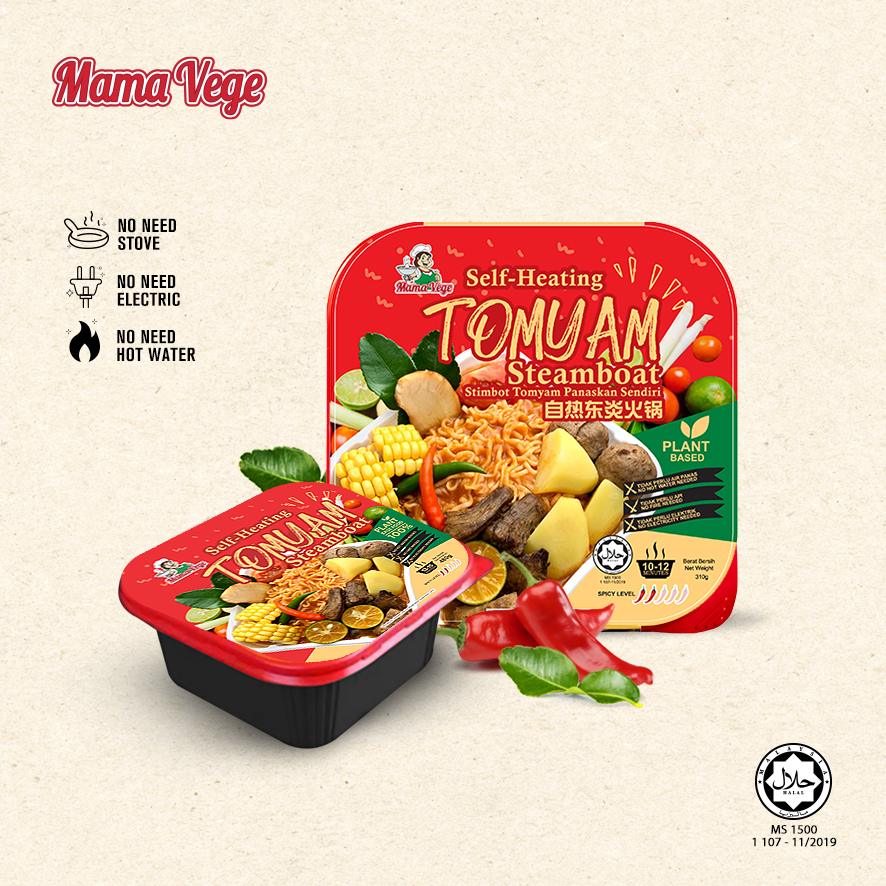 

Vegetarian Self-Heating Tomyam Steamboat Mama Vege