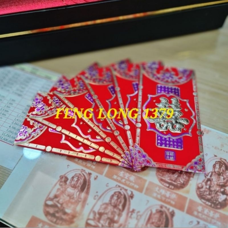 

Amplop Angpao Pernikahan Wedding Shuang Xi Premium Import Tebal uk 9 x 17 Cm