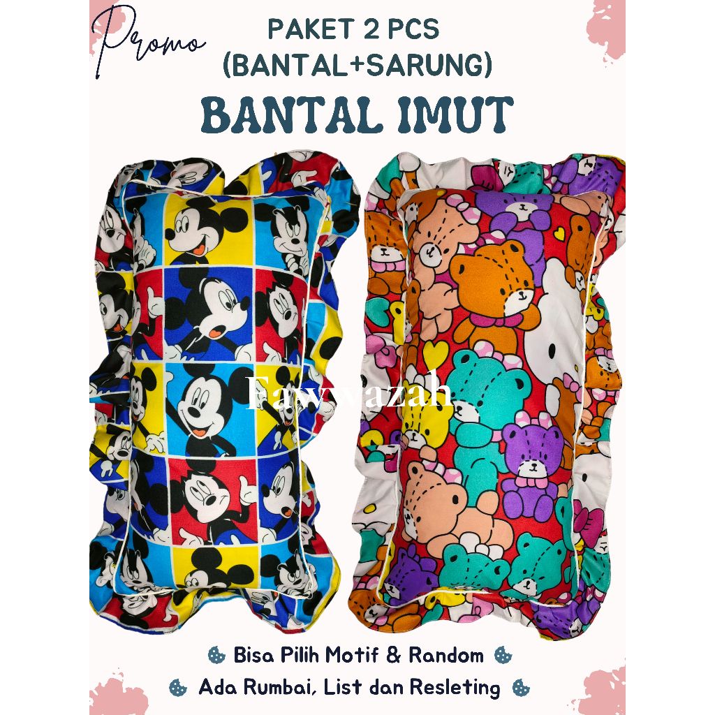 PROMO PAKET 2 PCS BANTAL IMUT + SARUNG TERMURAH - PAKET (BANTAL+SARUNG) IMUT - BANTAL CINTA MINI (IM