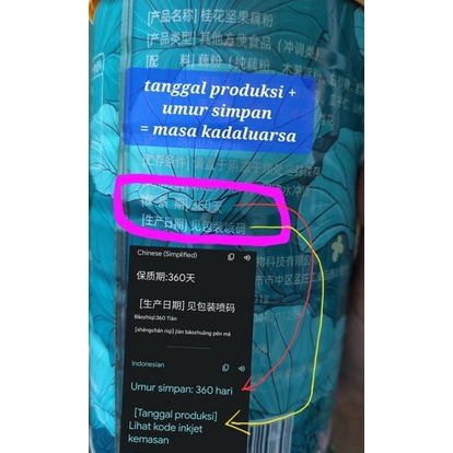 

Murah Ou fen / Lotus Root Powder Oufen Akar Teratai 500gr Makanan Diet Diskon Promo