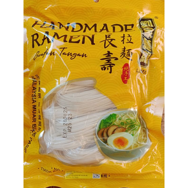 

HANDMADE RAMEN ( PRODUCT MALAYSIA) 500 gram