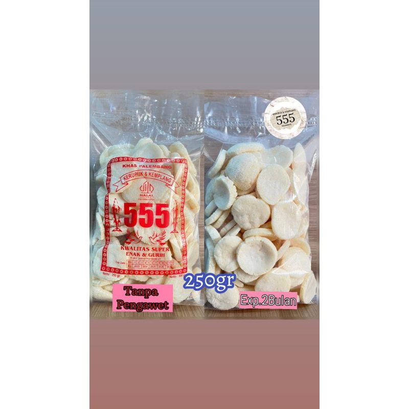 

KEMPLANG KOIN 250gr KUALITAS NO 2 ASLI PALEMBANG KEMPLANG MURAH KUALITAS NO 2