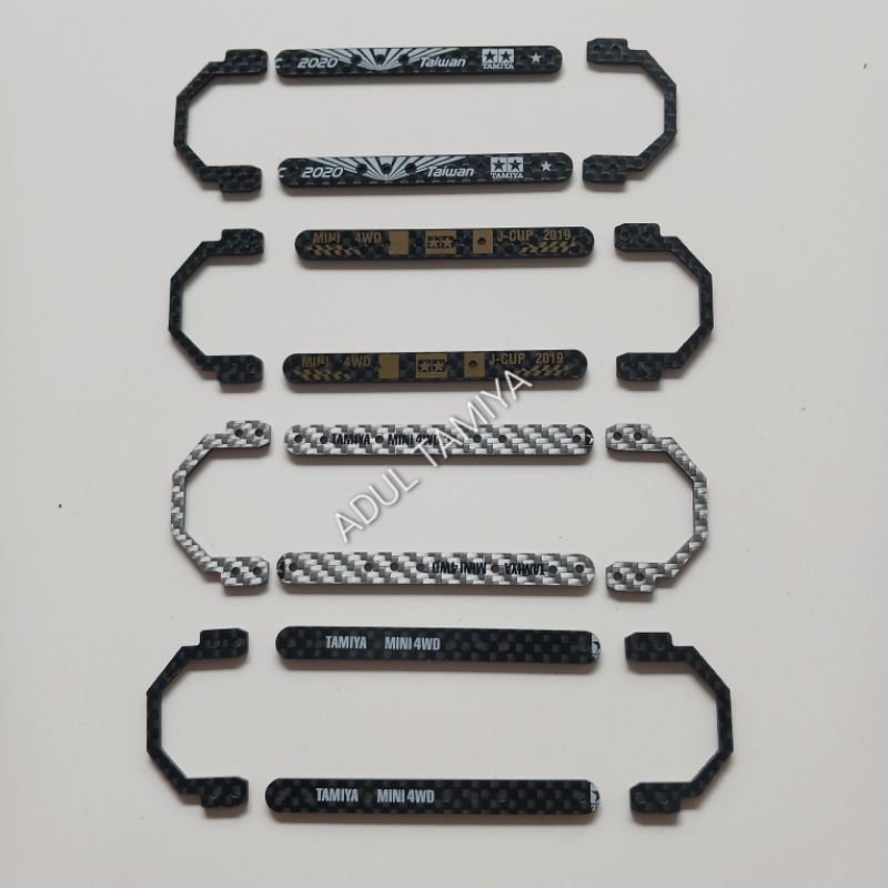 REP TAMIYA HG CARBON SUSPENSION MS CHASSIS / SHOCK ABSORBER