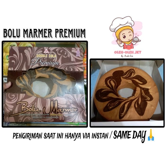 

Bolu Marmer Premium / Bolu Marmer Double Cola / Kue Bolu Sarang Semut