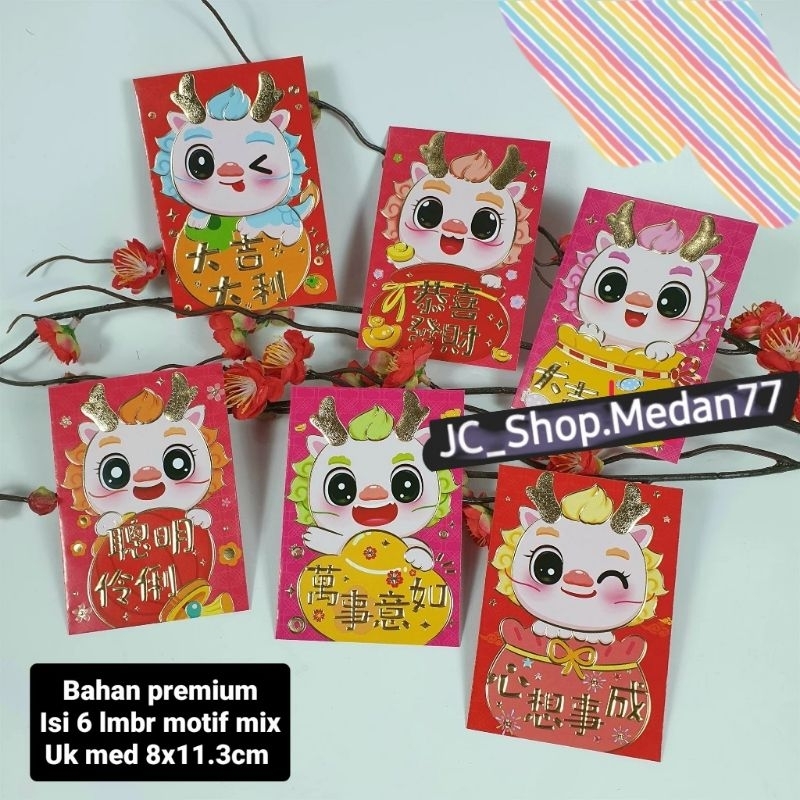 

READY STOCK! Angpau Angpao Imlek pendek 2024 NAGA