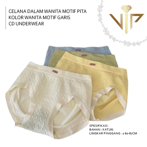 VIP Celana Dalam Wanita Motif Pita Kolor Wanita Motif Garis CD Underwear