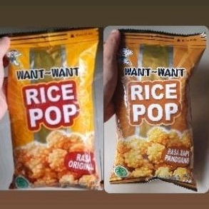 

Want want Rice pop kreker beras rasa SAPI PANGGANG / ORIGINAL 52gr