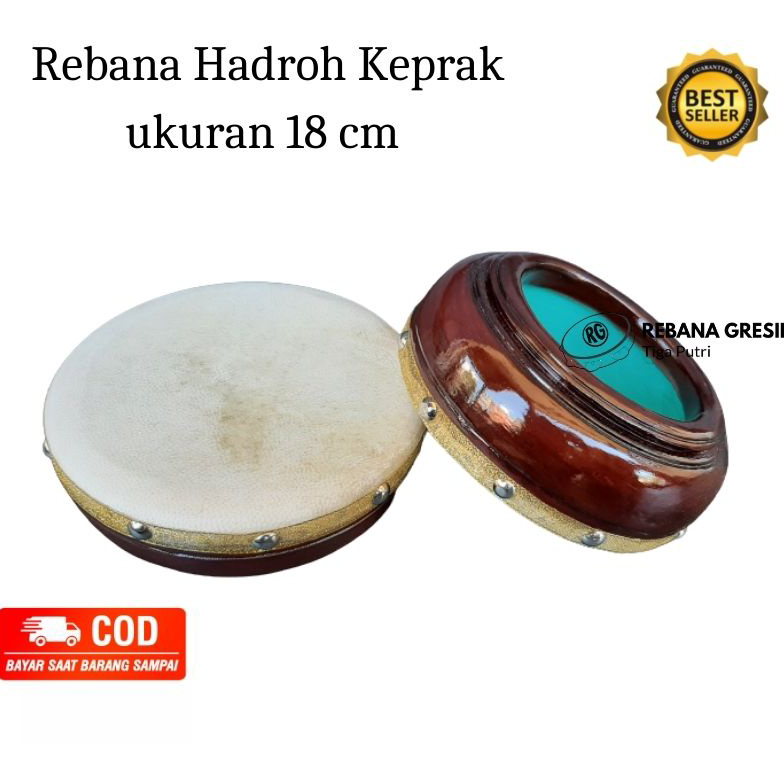Special Edition.. Rebana mainan rebana kotek kecil rebana kayu mangga ukuran 16 cm dan 18 cm rebana 