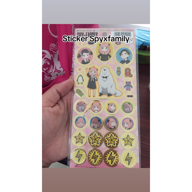 

Stiker Spy x family / Sticker Spy x family anime