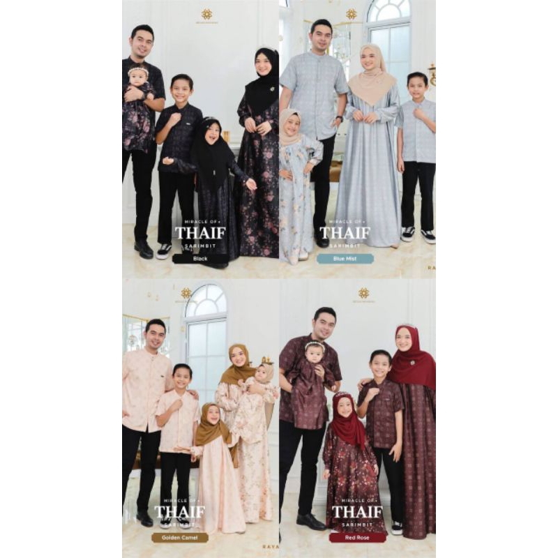 SARIMBIT MEILEE MIRACLE OF THAIF SARIMBIT 2024 READYSTOCK MEILEE TERBARU 2024