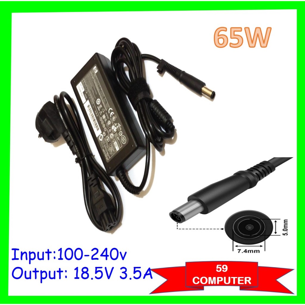 Adaptor Charger Laptop HP Elitebook 8460P 2540P 2560P 2570P 2740P 2760P 6930P HP 2000 2000T 2000Z HP