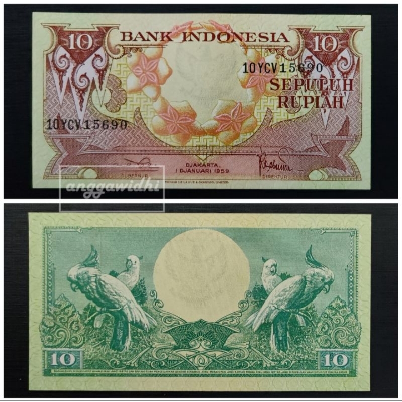 10 Rupiah Seri Bunga Tahun 1959