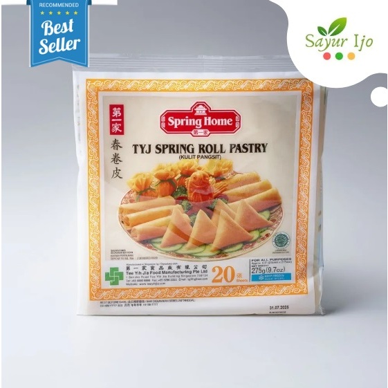 

Spring Home TYJ Spring Roll Pastry Frozen 275 Gram / Pack Fresh Frozen Kulit Lumpia Pangsit HALAL