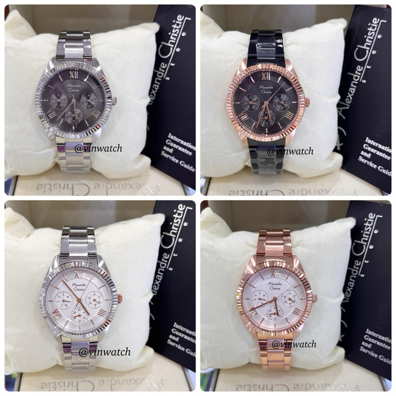 Alexandre Christie 2A44