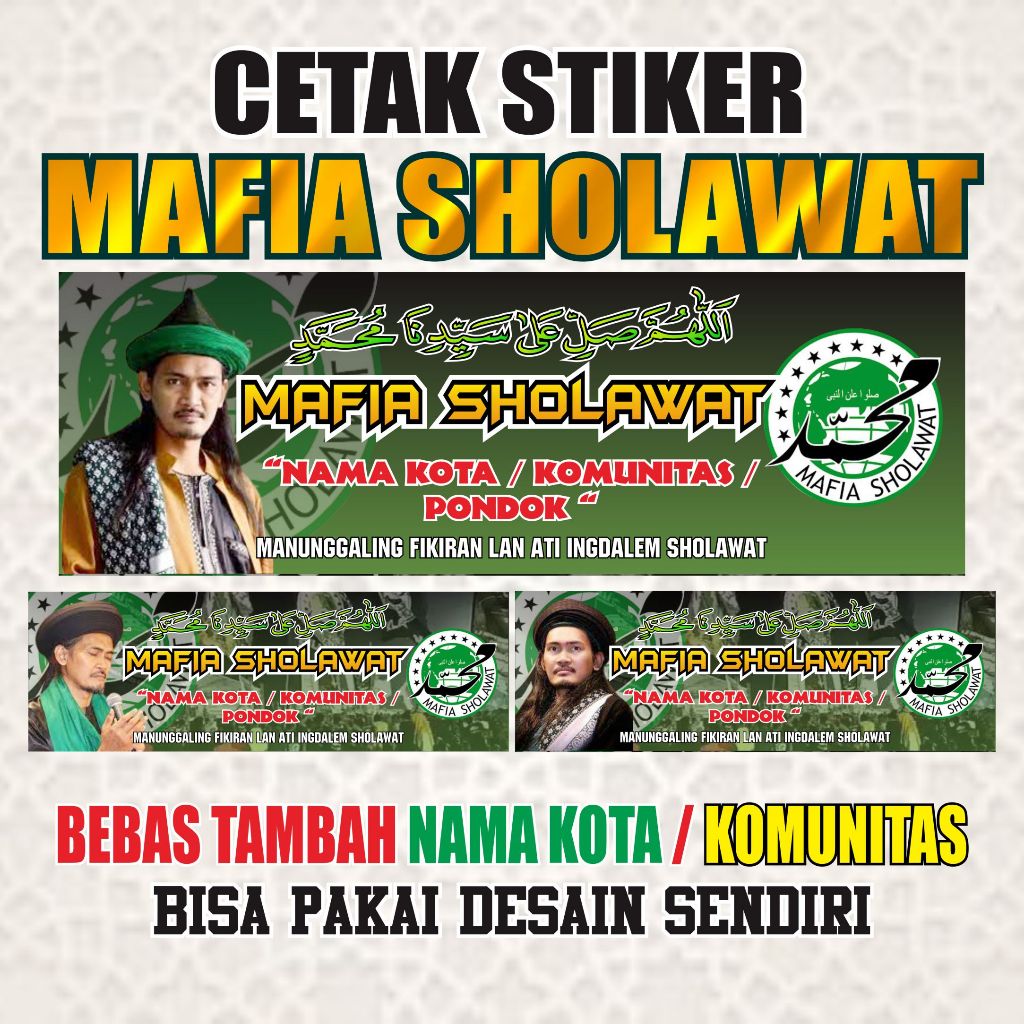 

CETAK STIKER VINYL MAFIA SHOLAWAT // 60PCS STIKER