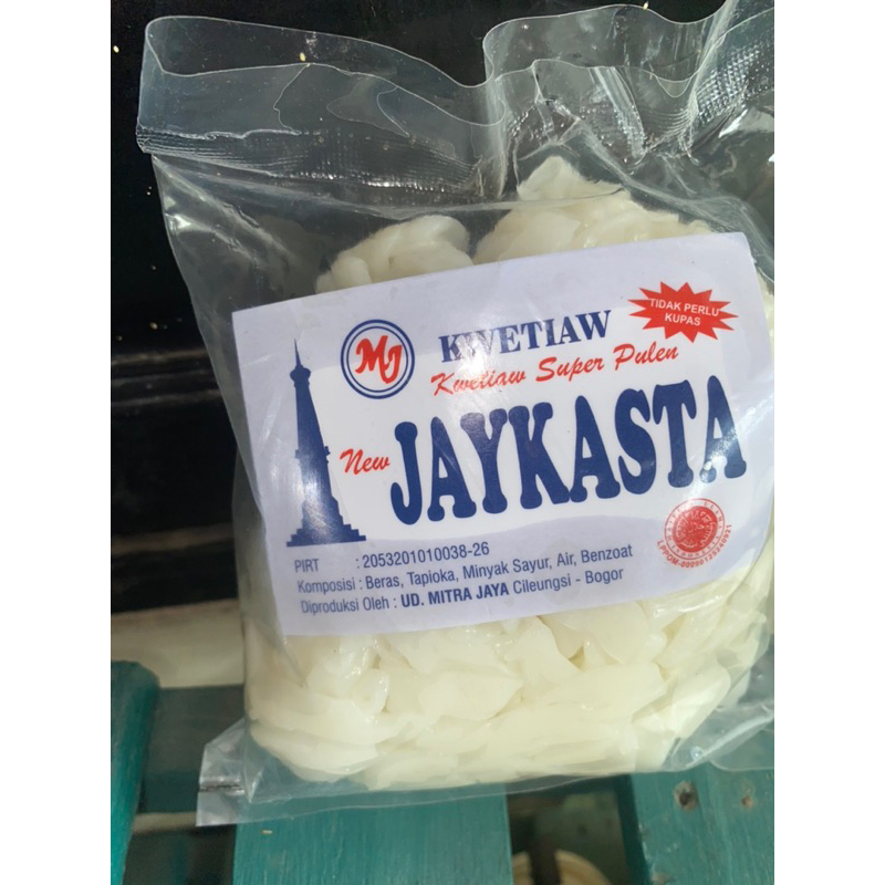 

kwetiaw mentah / kwetiaw basah / kwetiaw halal /kwetiaw 500gram /kur tiau