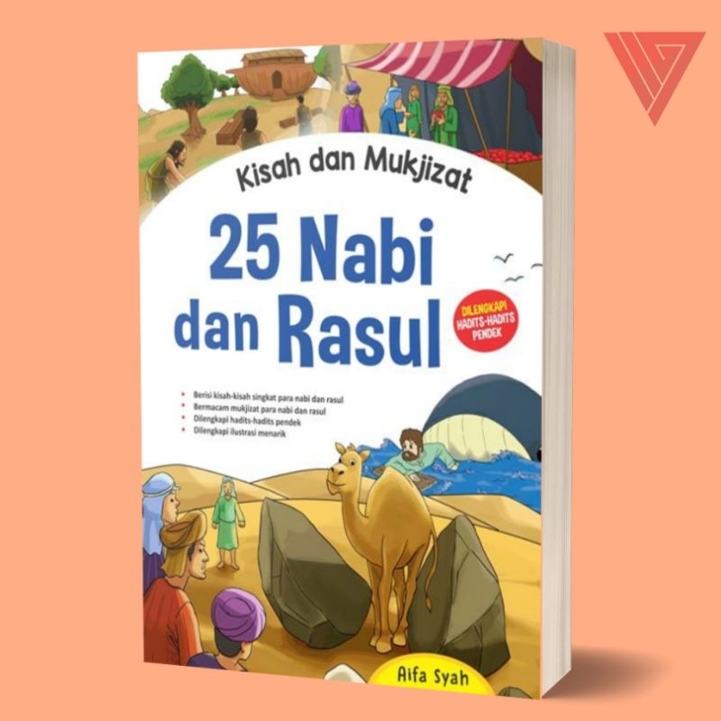 Iyig - Buku Kisah Dan Mukjizat 25 Nabi Dan Rasul - Diva Press - Buku Anak