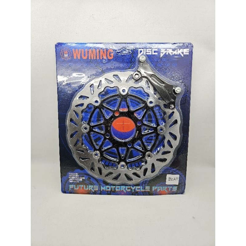 Piringan Disk Cakram Depan Variasi Beat Scoopy Vario Spacy Model PSM Lebar 260mm & Standar 190mm