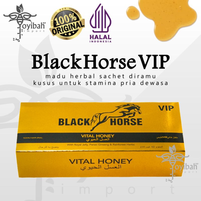 Black Horse VIP Vital Honey (Barcode) Original 100% [1 Box 12 sachet/10g] madu kuat pria asli arab E