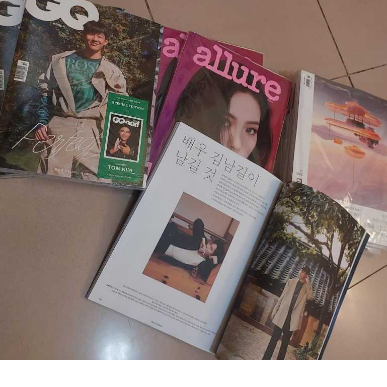 Majalah Korea GQ Oktober Allure Oktober Homeliving November Kim Namgil Son Heung Min