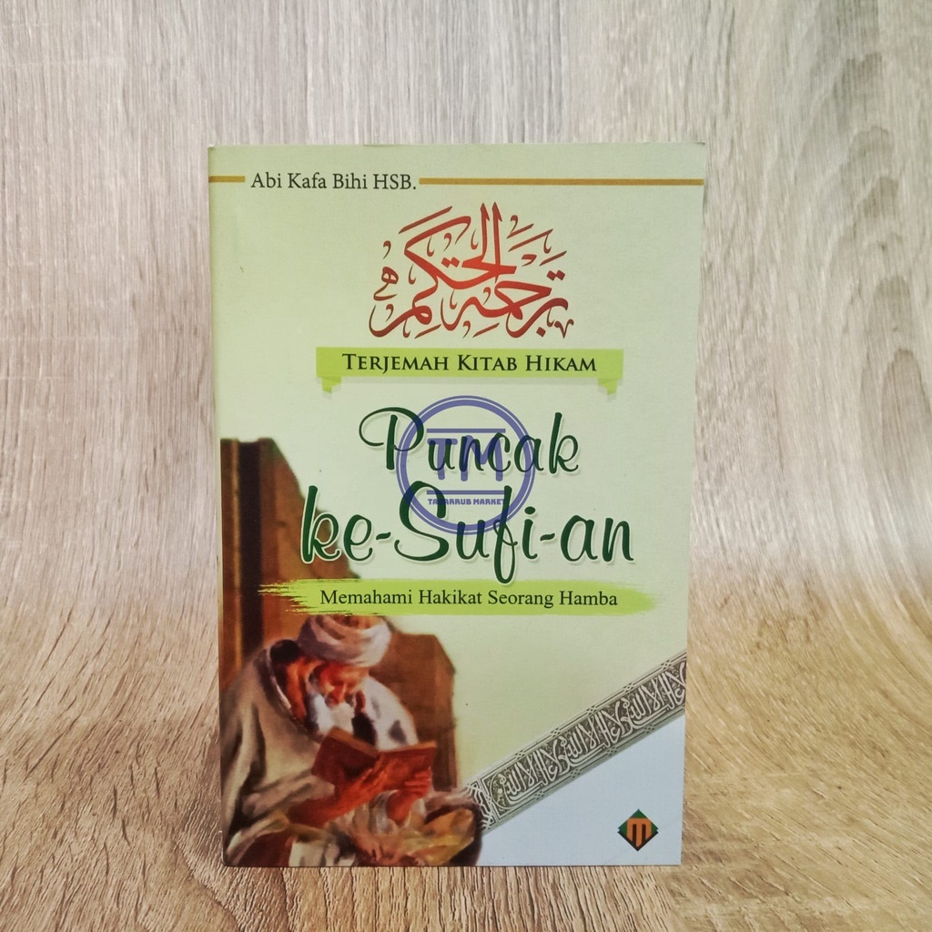 Puncak Kesufian Memahami Hakikat Seorang Hamba - Mukjizat