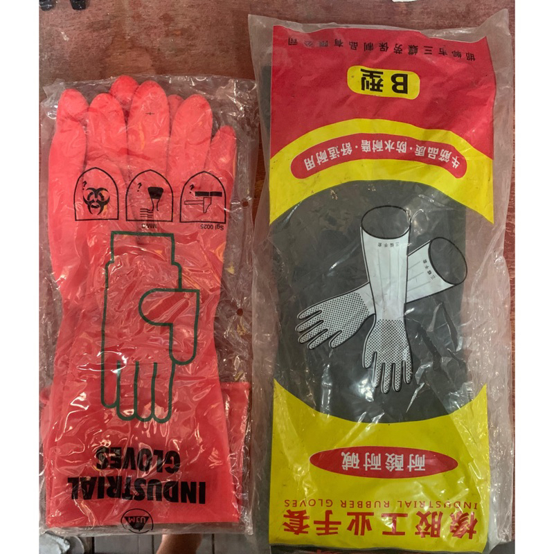 Sarung Tangan Sasirangan | Industrial Gloves