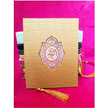 BUKU YASIN DAN TAHLIL 240 HALAMAN MOTIF EMBOS CROCODILE 04