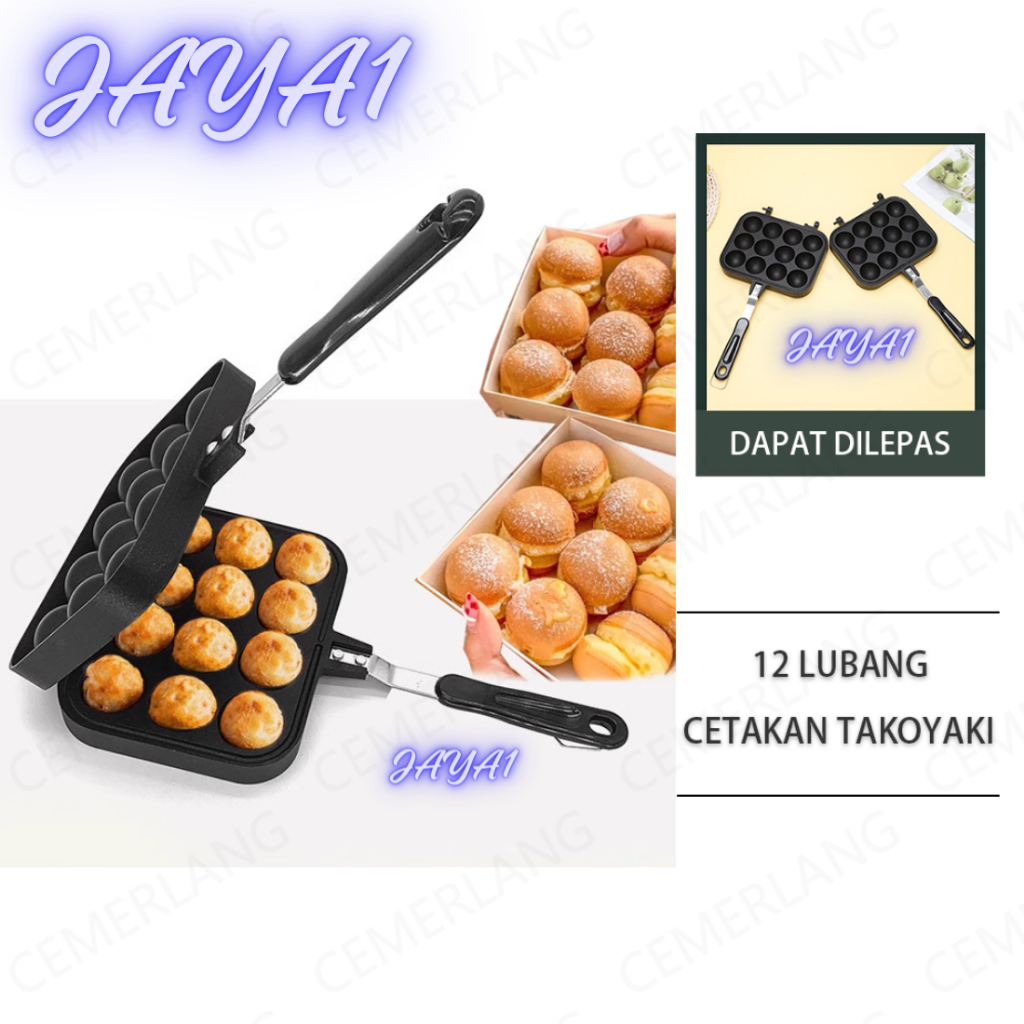 Takoyaki 12 lubang / octopus