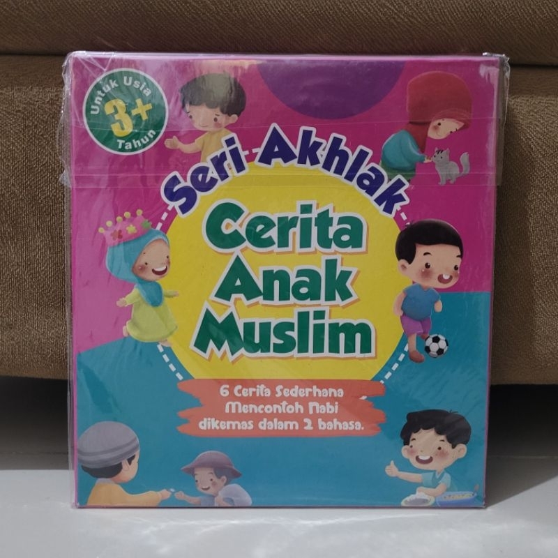 

Seri Akhlak Cerira Anak Muslim