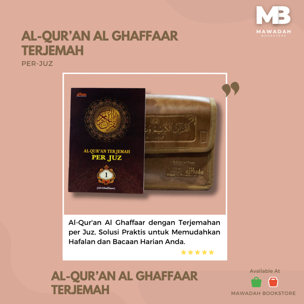 Al-Qur'an Per Juz | Al Ghaffaar: Al Qur`an Terjemah 2 warna Per Juz