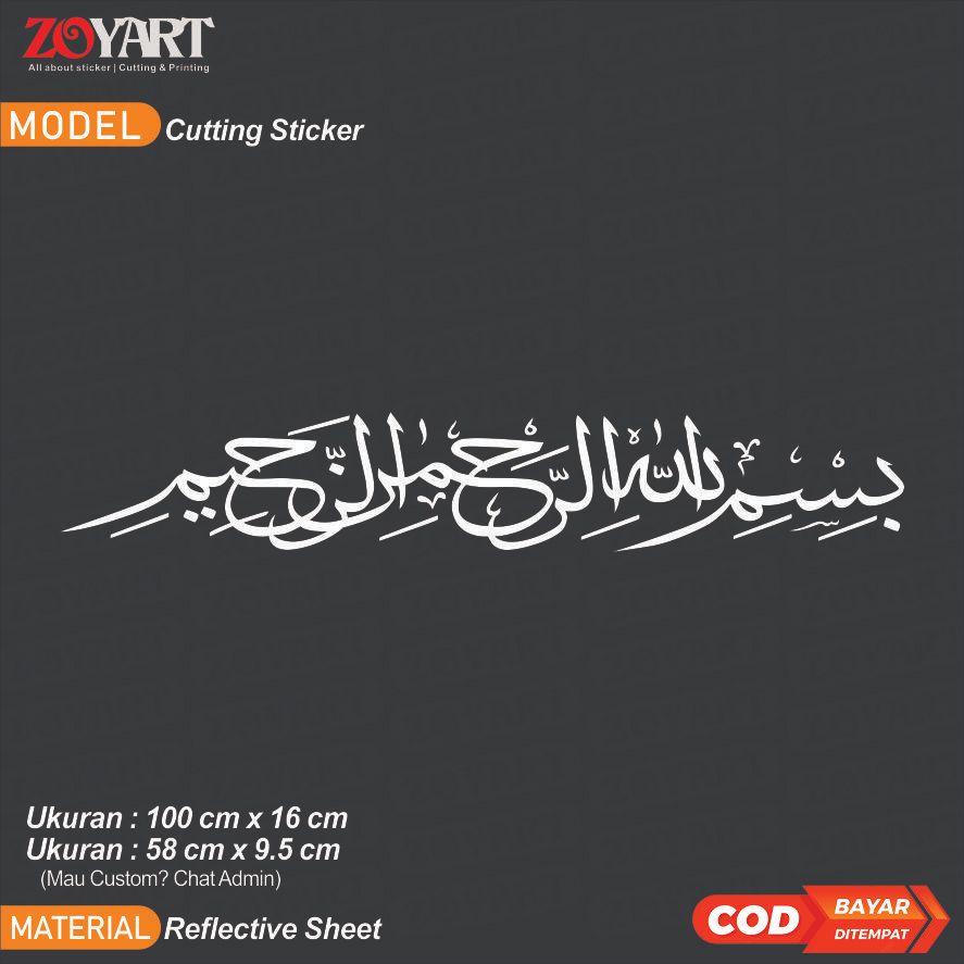 Sticker Bismillah Arab, Sticker Bismillah, Sticker Kaca Mobil, Sticker Truck