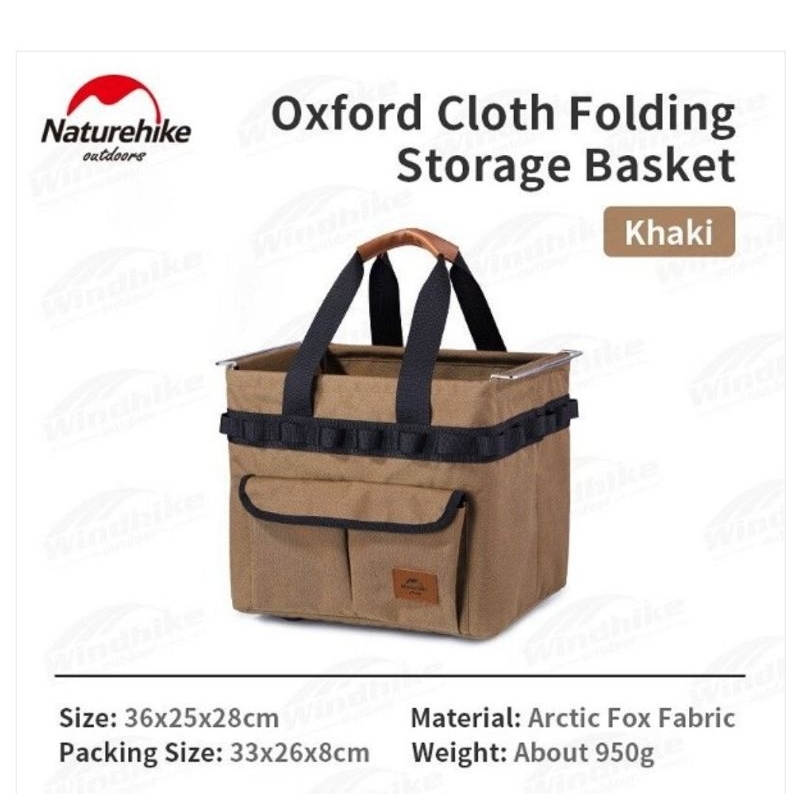 FOLDING STORAGE BASKET OXFORD 20L NATUREHIKE NH22SNX02